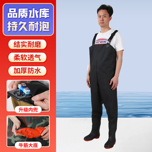 Half-length Water Pants Wading Pants Strap Pants Fishing Suit One-piece Rain Boots Sea-driving Suit Fishing Pants Leather Fork
