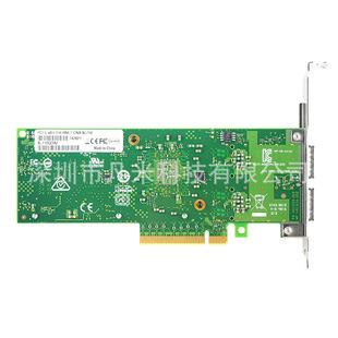 XL710-QDA2 двухпортовая оптоволоконная серверная сетевая карта PCIe x8 QSFP + 40G чип XL710BM2
