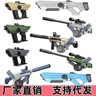 Cross-border Children's Electric Water Gun Large Capacity Automatic Water Absorption High Pressure Water Spray Water Gun Boys' Water Play Toys