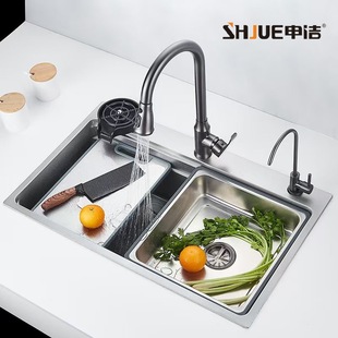 Kitchen Sink Household SUS304 Stainless Steel Small Rice Grain Embossed Nano Technology Dishwashing Dish Large Single Slot suit