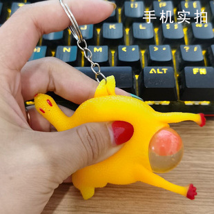 Creative release laying hens small size spoof laying hens keychain creative laying hens toy stall hot sale wholesale