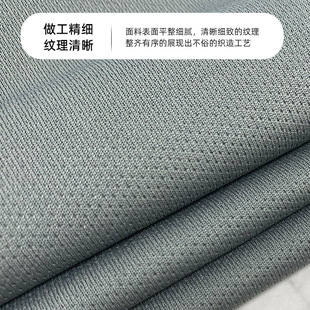 Polyester weft knitted sports knitted fabric full silk small star point ball suit bird eye mesh casual wear fabric in stock supply
