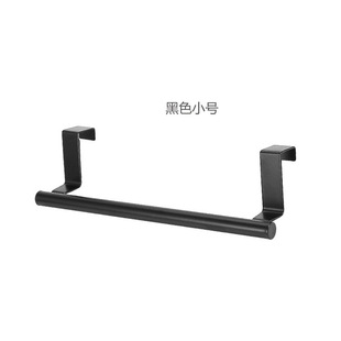 Stainless Steel Non-perforated Towel Bar Bathroom Single-pole Bath Towel Shelf Rack Storage Dishcloth Cabinet Door Hanger