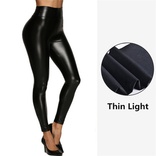 Cross-border high-waist PU leather pants women's ins style sexy leggings women's bright European and American leather pants tight nightclub PK20