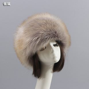 Autumn and winter imitation fur hat Russian round flat hat thickened new Mao Mao warm ear protection with white men and women