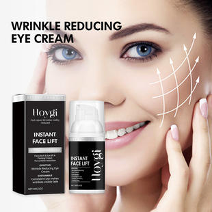 Hoygi Fine Line Desalination Eye Cream Hydrating, Moisturizing, Tightening and Even Brightening Skin around the Eyes Eye Cream