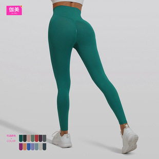 Gammy European and American Seamless Peach Hip Belly Tight Yoga Pants Outer Wear Running Quick-drying Breathable Fitness Pants for Women