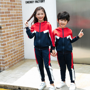 Kindergarten Garden Clothing Autumn and Winter Clothing Primary School Students' School Uniform Autumn Suit Boys and Girls Class Clothing Sports Meeting Clothing Three-piece Set