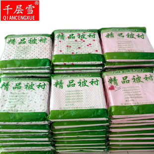 Cotton quilt core cotton wool roll made of cotton summer quilt cotton wool sheet wrapped cotton quilt liner inner cover sample