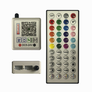 Cross-border 44 key Baolian lamp Bluetooth APP smart light with controller rgb led lamp lighting wholesale