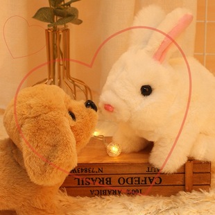 Electric simulation plush pet white rabbit can jump, call ears, move house pet doll children's toys