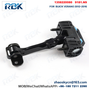 1358220080 for Fiat Peugeot Citroen car door stopper 9181N9 9181. 9%