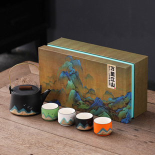 Wanli Jiangshan Ceramic Kung Fu Tea Set A Pot of Four Cup Gift Boxes Enterprise Gifts to Customers Business Accompanying Gifts