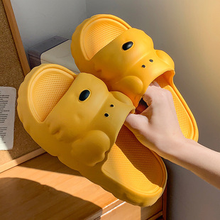 Stomp Feeling Thick Bottom Cartoon Slippers Indoor Home Bathing Non-Slip Deodorant Wearing Heightened Kabi Bala Sandals
