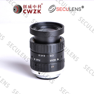 Industrial Vision Lens 25mm 8MP 1 "Magnifying Lens Surveillance Lens Road Surveillance Lens FACWZK