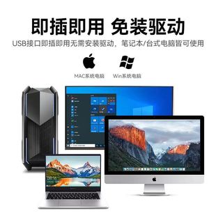 Desktop Microphone Computer Desktop Live Microphone Game E-sports Conference Recording Noise Reduction usb Home Online Class