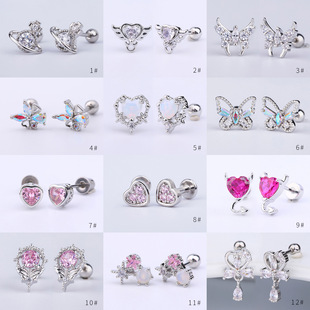 316L Titanium Steel Gold Plated Screw Double Head Screw Ear Nail Cartilage Earrings Lip Nail Puncture Jewelry Ear Nail