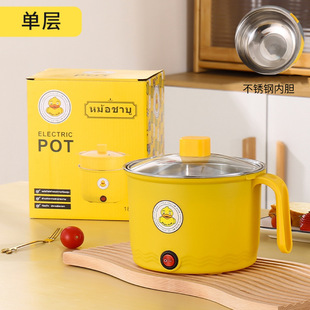 Factory Direct takeaway electric cooker stainless steel small electric cooker household electric hot pot multi-functional electric cooker hot pot