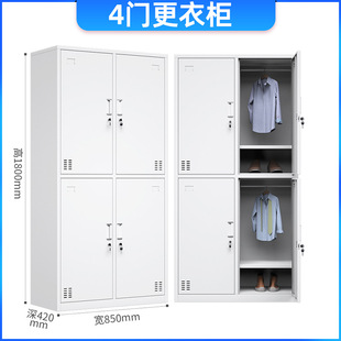 Wardrobe staff school dormitory with lock changing wardrobe bathroom gym steel wardrobe iron locker manufacturer