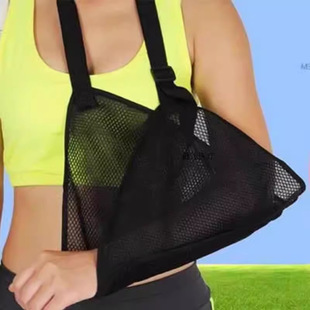 Medical Sling Adult Forearm Arm Breathable Arm Children Wrist Fracture Dislocation Dislocation Fixed Belt Protectors