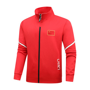 National team sportswear suit appearance uniform martial arts coach competition national uniform spring and autumn school uniform taekwondo jacket printed