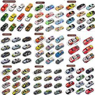 Cross-border container 48 alloy iron car mini back car children's inertia toy racing model batch
