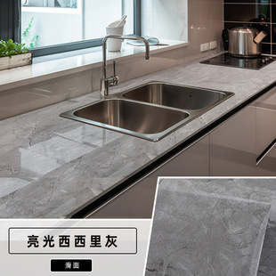 Matte Thickened Grey Marble Waterproof Sticker Wallpaper Self-adhesive Wallpaper Kitchen Countertop Oil-proof Rock Board Xu Xiao