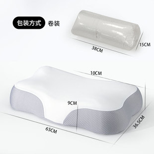 Memory Pillow Space Slow Rebound Memory Foam Factory Pillow Core Sleep Aid Pillow Cervical Vertebra Home Side Sleeping Men's Neck Pillow