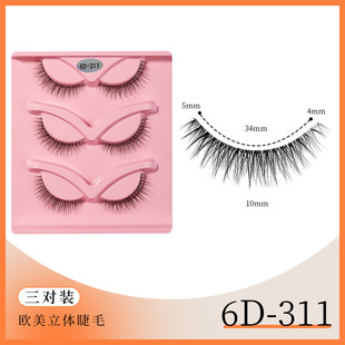 Factory wholesale three pairs of 3d false eyelashes fashion eye tail long eyelashes thick artificial false eyelashes