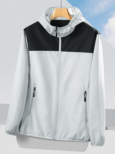 Sun protection clothing men's summer Thin Ice Silk quick-drying UV protection sun protection clothing Men's Outdoor Leisure coat for fishing