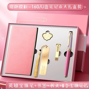 Hero high-end metal signature pen ballpoint pen business office gift box suit Enterprise Annual meeting ballpoint pen logo printing