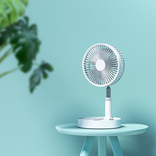 Floor portable cool and quiet circulation shaking head brushless electric fan charging USB desktop fan folding telescopic