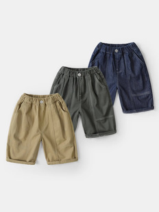 Boys' Seven-point Casual Jeans Summer Summer Wear Children's Wear Children's Baby Anti-mosquito Pants Summer Tide U14887