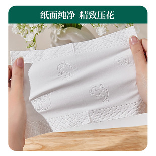 Bamboo Mountain sugarcane tissue tissue extraction type 10 packaging thickened facial tissue household napkin affordable pack extraction type