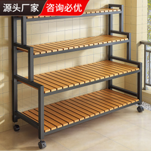Flower Rack Storage Rack Balcony Floor-standing Multi-layer Flower Pot Rack Indoor Living Room Outdoor Plant Green Rose Fleshy Flower Rack