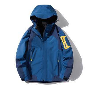 Charge Clothes Three-in-One Anti-Splash Water Detachable Men's and Women's 2024 Autumn and Winter Tibetan Camping Travel Outdoor Mountain Climbing