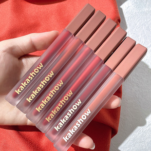 kakashow powder mist silky lip glaze velvet matte student daily plain white waterproof not easy to fade