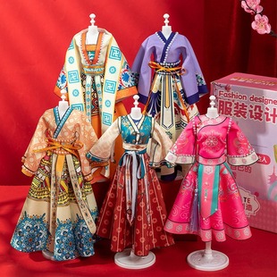 Креативный дизайнер одежды Детская Hanfu ручной работы Украшение меняющаяся кукла развивающие игрушки