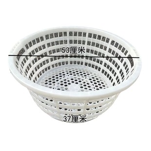 Thickened Plastic Basket Fruit and Vegetable Transport Basket Large Large Hole Round Watermelon Basket Storage Basket Storage Basket