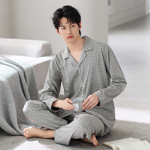 Spring and Autumn New Niche High-end Lapel Cardigan Men's Pajamas Long Sleeve Pure Cotton Simple Home Clothes Cool Cotton suit