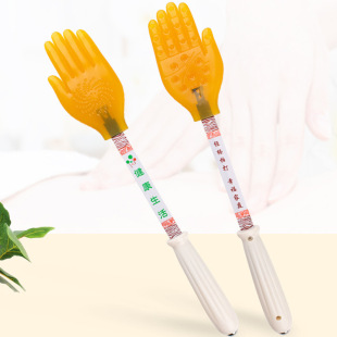 Sha Sha Palm Sha Silicone Sha Sha Board Shake Tone Palm-type Small Yellow Sha Household Whole Body Mentor Sha Sha