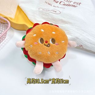 Squeaky Creative Hamburger Doll Pendant Chicken Leg Fries Bag Hanging Couple Gift Toast Food Keychain