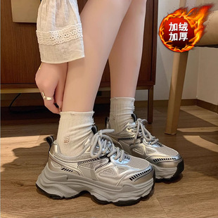 Torre shoes women 2024 new explosions autumn and winter fleece-lined two cotton shoes Joker thick bottom increased casual sneaker