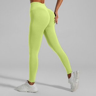 Cross-border Seamless New Stretch Slim Yoga Pants Peach Hip High Waist Sports Fitness Pants Naked Tight Pants for Women