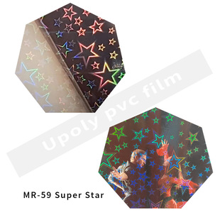PET Laser Cold Laminate Film Free Shipping Colorful Five Horns Big Star Barb Badge Film DIY Photo Protective Film