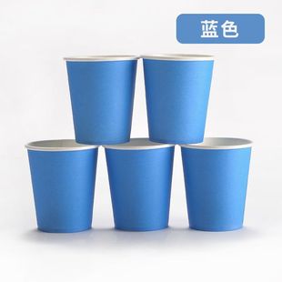 Одноразовые бумажные стаканчики для воды для утолщения Детский сад DIY для раннего образования цветные бумажные стаканчики для детей