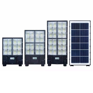 New rural project super bright street light led 100w solar integrated street light household outdoor solar garden light