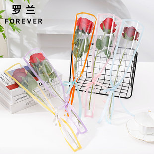 Roland color frame single bag rose transparent packaging bag flower packaging materials flower shop materials wholesale