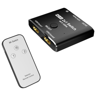 HDMI two-in-one out switcher manufacturer 8K @ 60Hz 4K @ 120Hz special switcher with remote control game