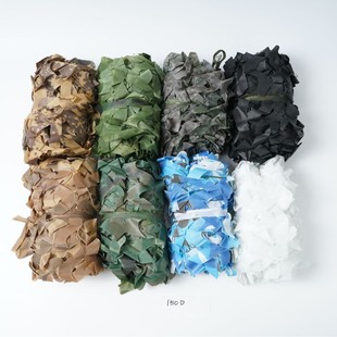 150D jungle camouflage net outdoor bionic concealment net camouflage net anti-aerial camera net jungle camouflage net